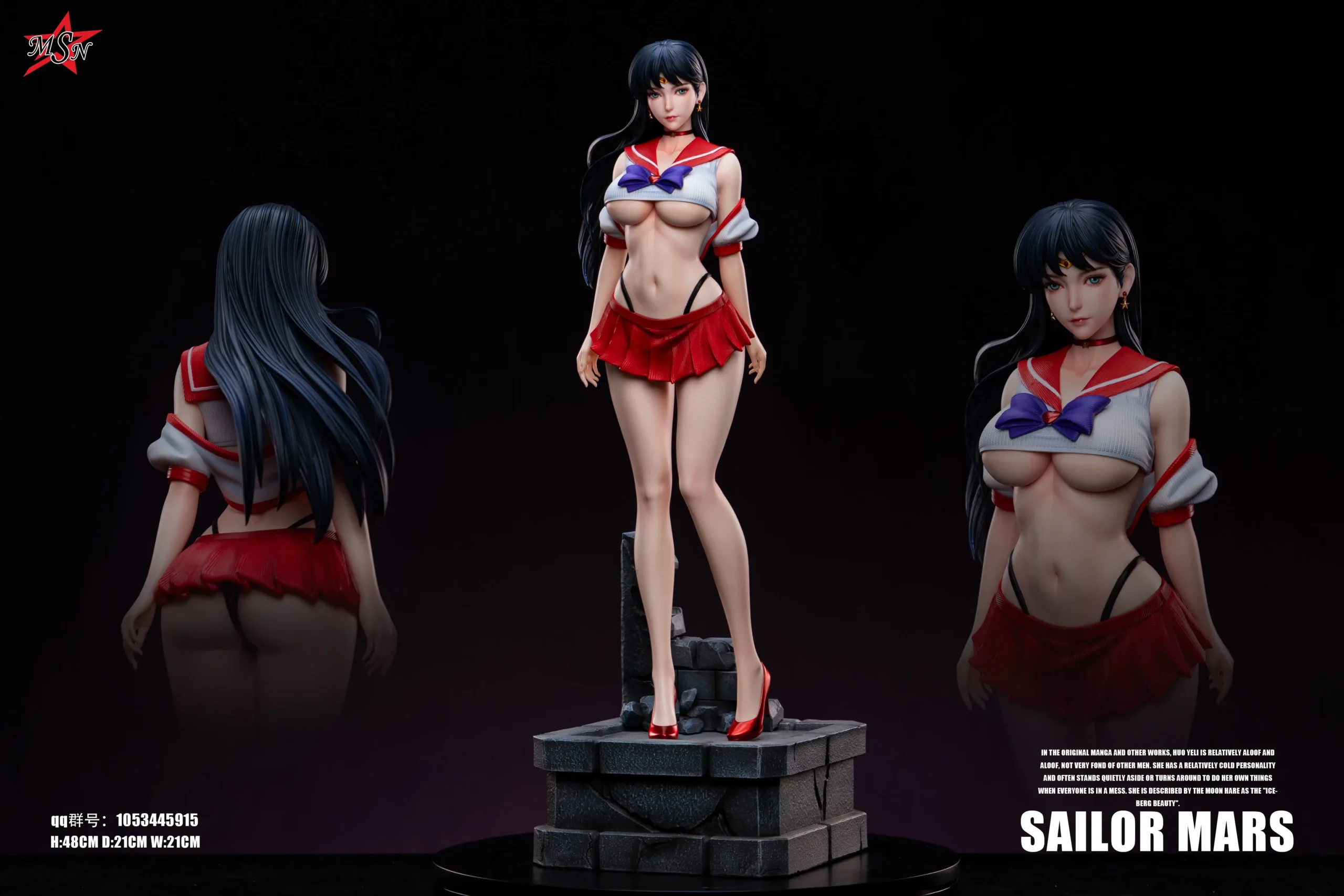 Sailor Mars Hino Rei Sailor Moon MSN Studio
