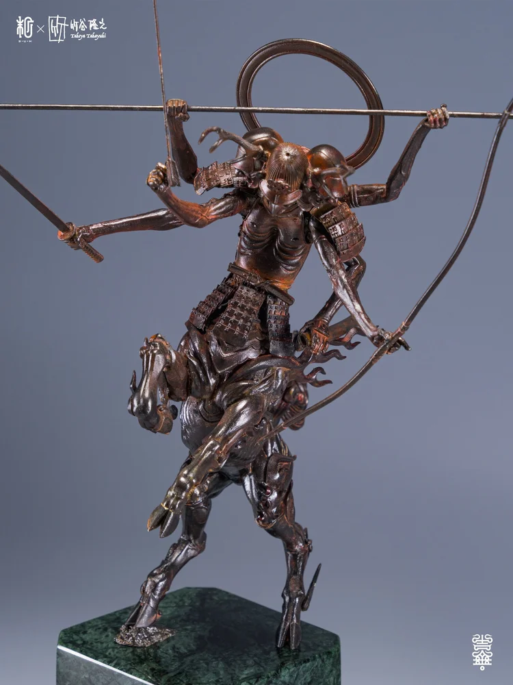 Manas SUM Original Artist design
