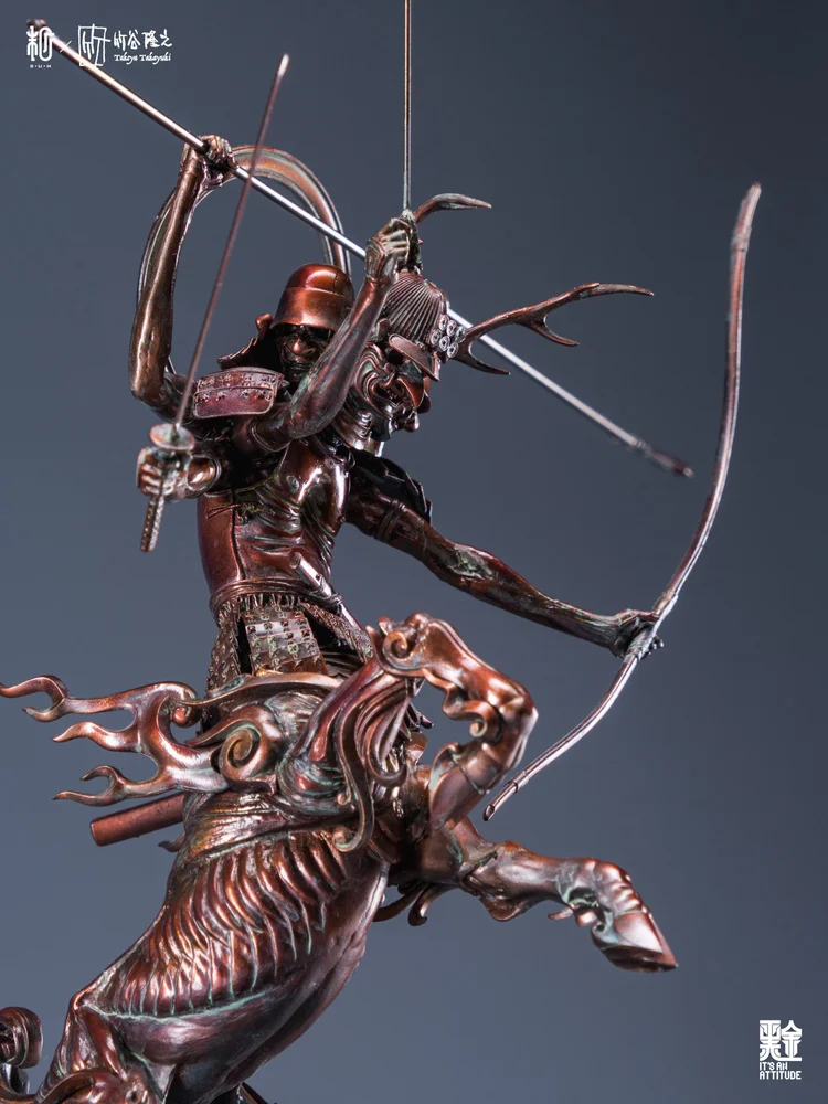 Manas SUM Original Artist design