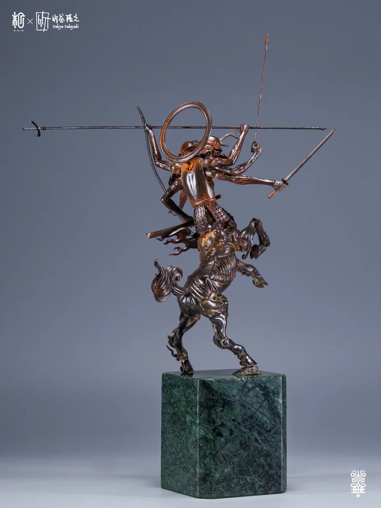 Manas SUM Original Artist design