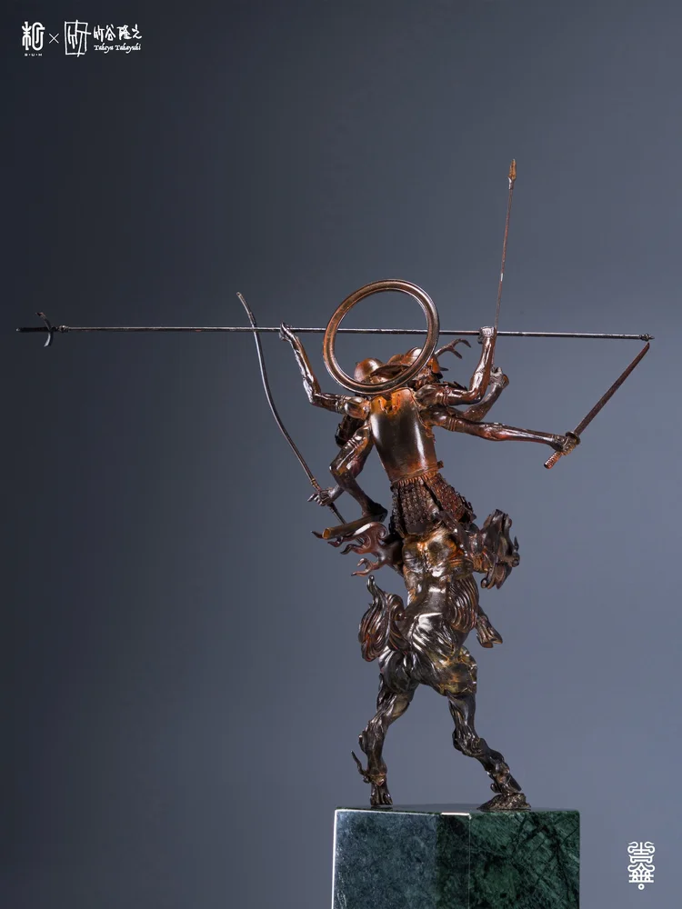 Manas SUM Original Artist design