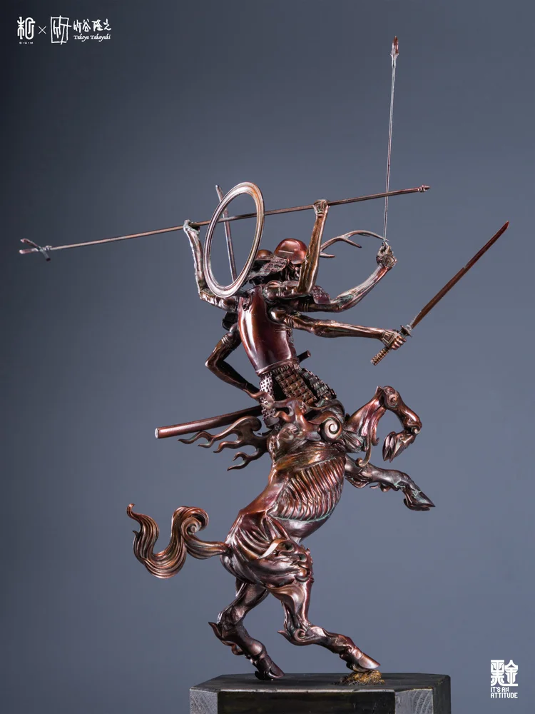 Manas SUM Original Artist design