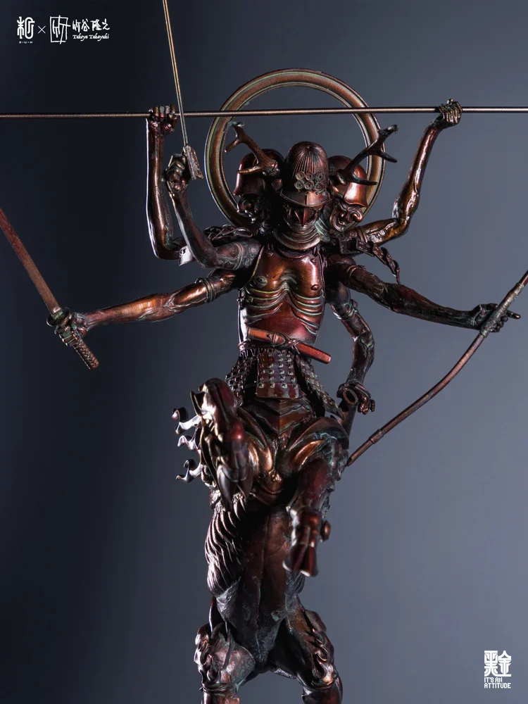 Manas SUM Original Artist design