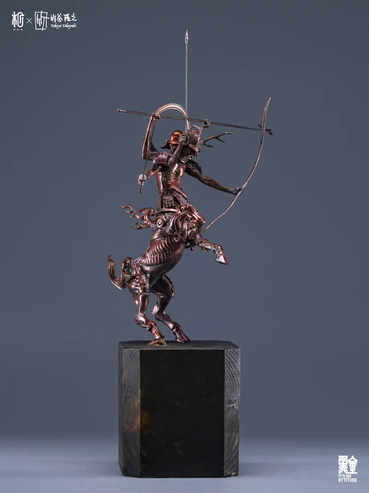 Manas SUM Original Artist design