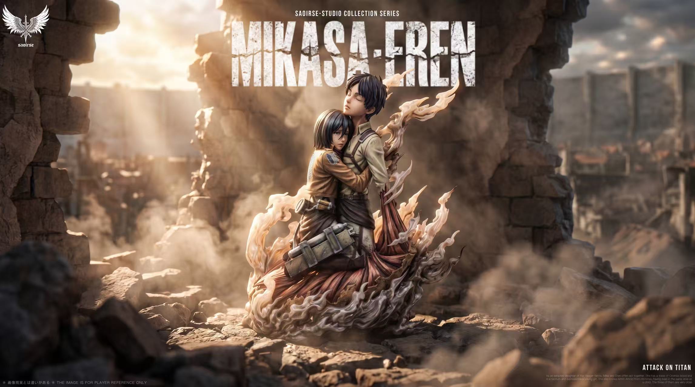 Saoirse Studio Attack on Titan Eren & Mikasa Statue