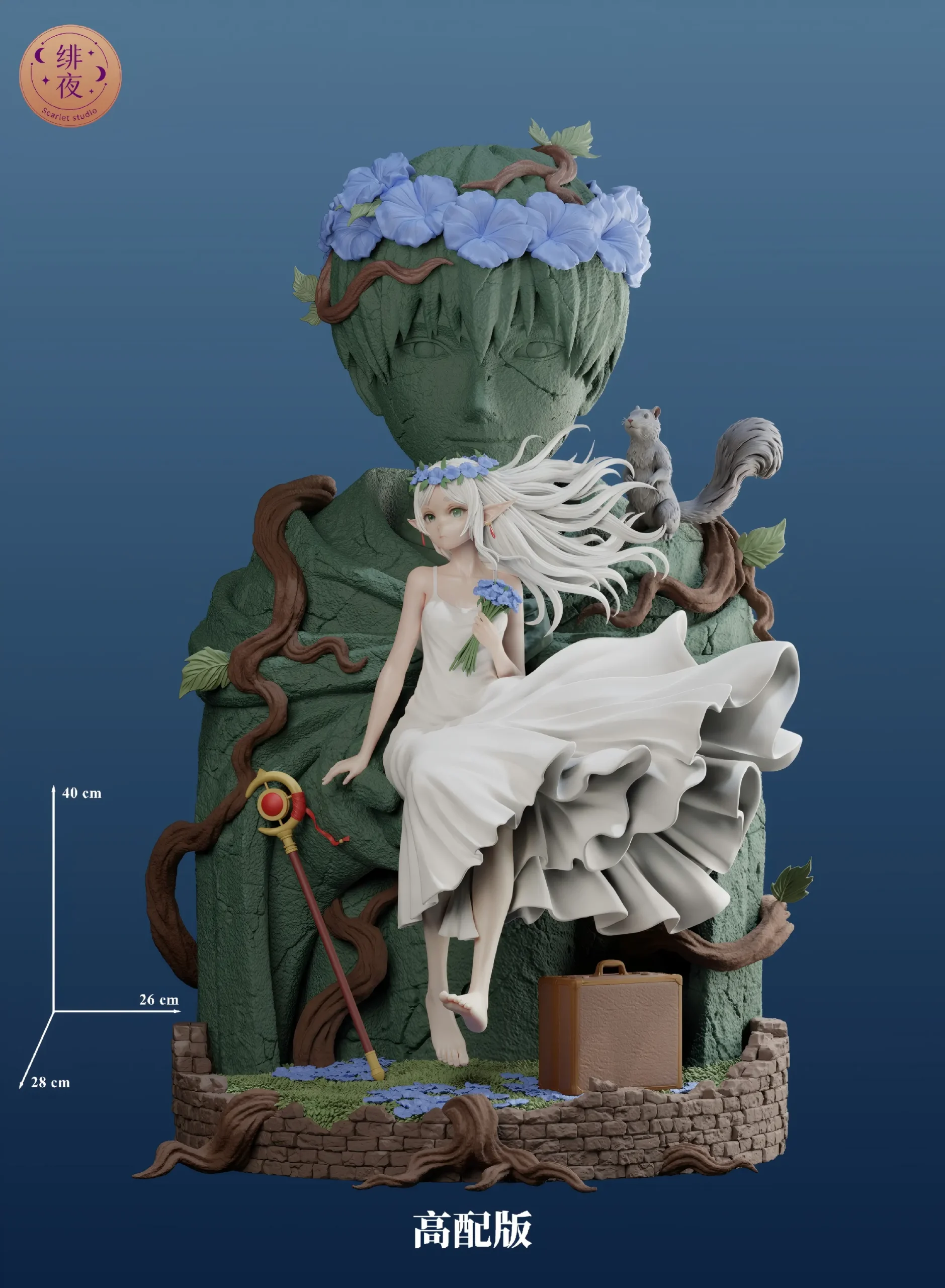 Scarlet Studio – Frieren: Beyond Journey's End Frieren Statue