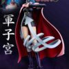 Scorpio Studio × Saint Studio One Piece Gunko Statue