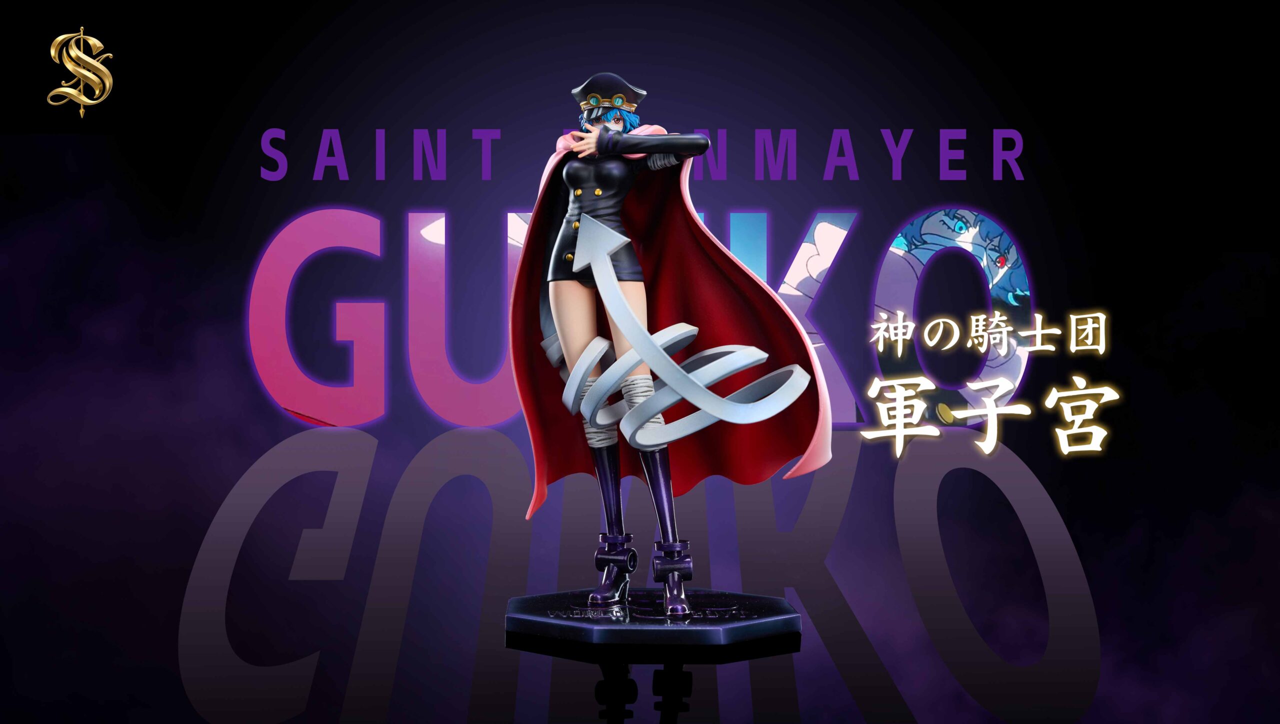 Scorpio Studio × Saint Studio One Piece Gunko Statue