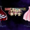 Scorpio Studio × Saint Studio One Piece Gunko Statue