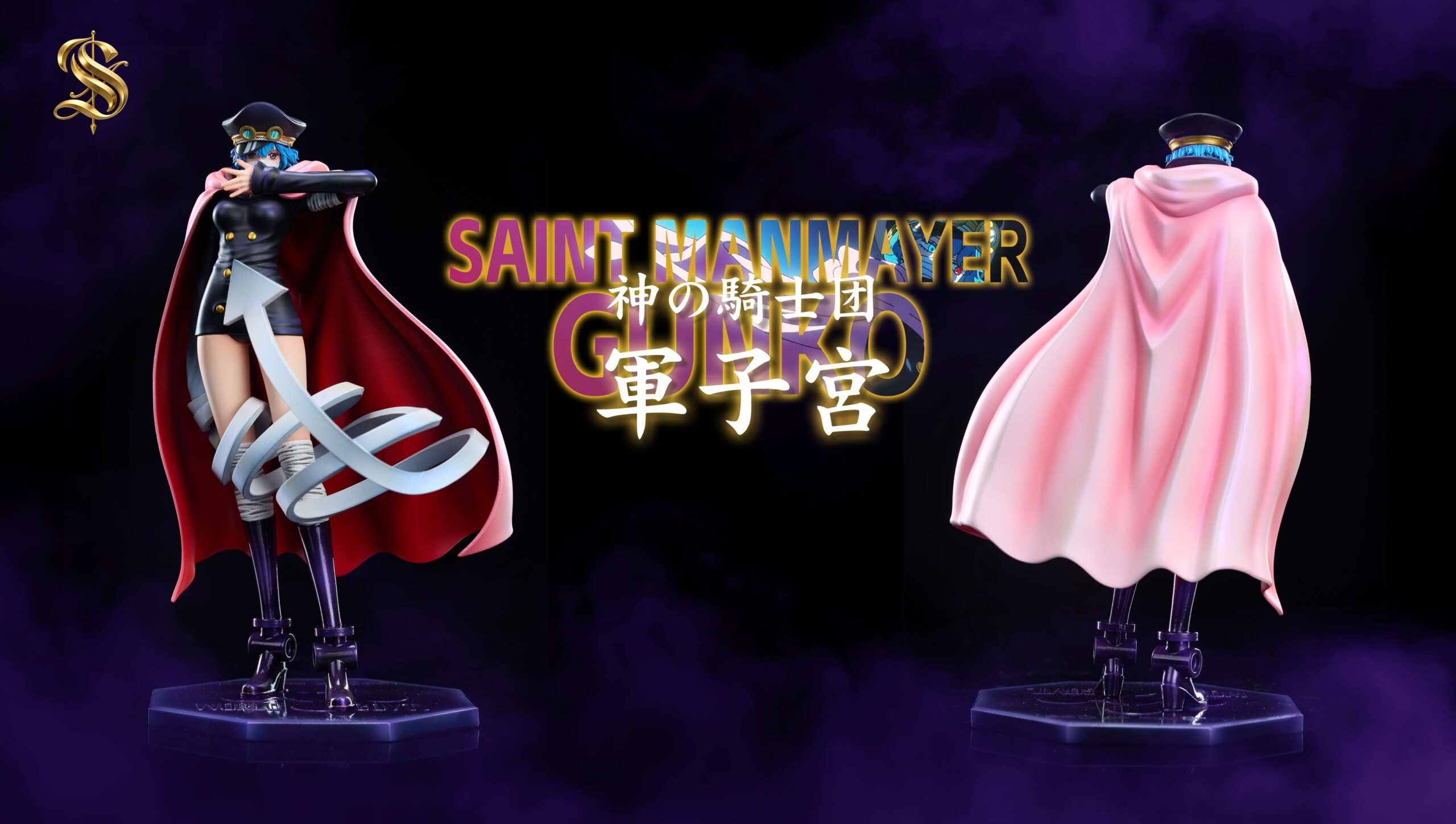 Scorpio Studio × Saint Studio One Piece Gunko Statue