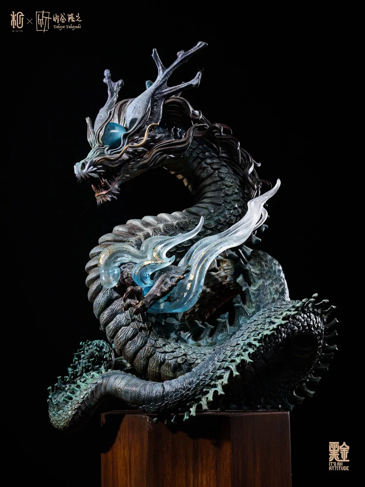 Manas SUM Original Artist design