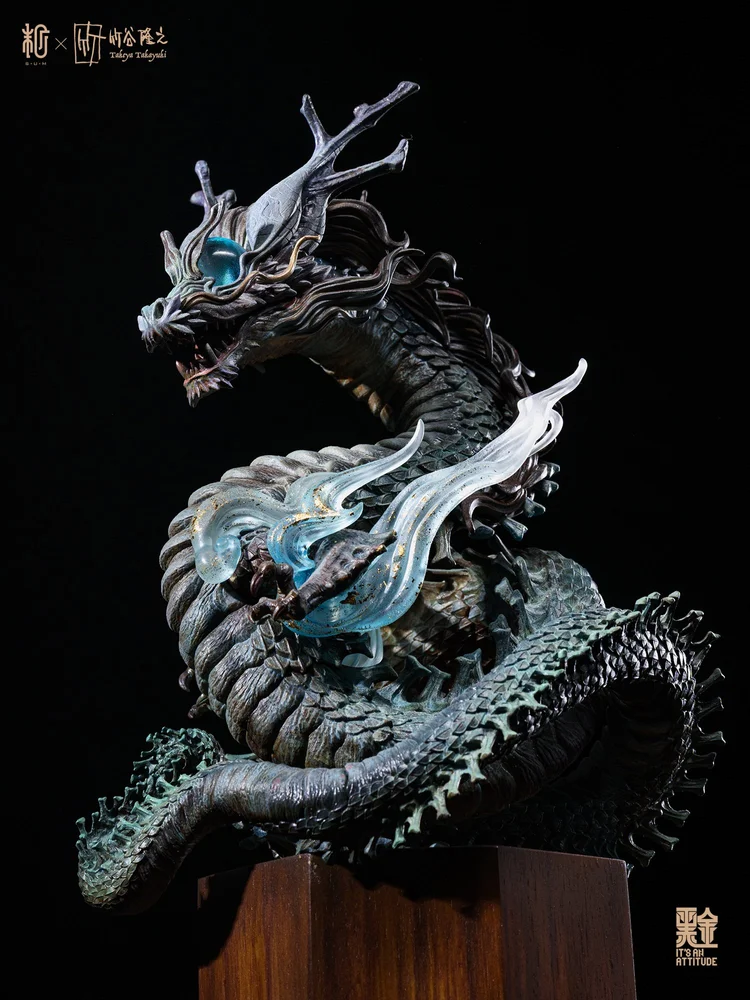 Manas SUM Original Artist design