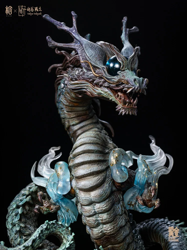 Manas SUM Original Artist design