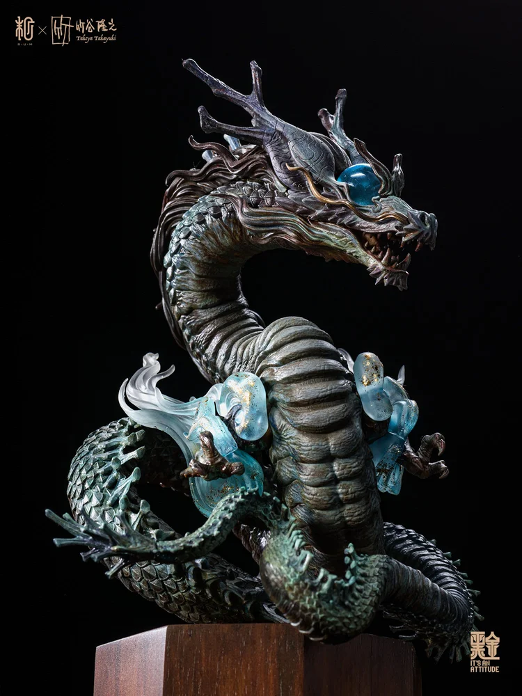Manas SUM Original Artist design