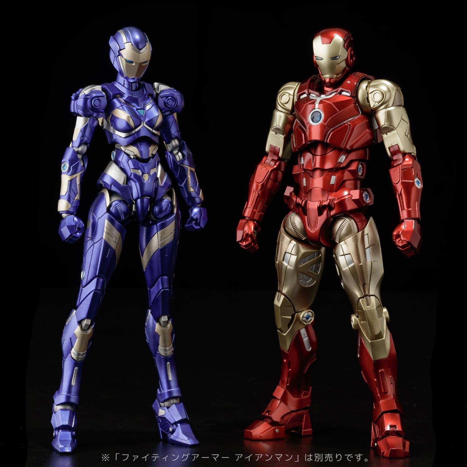 Sentinel Marvel Rescue Figure