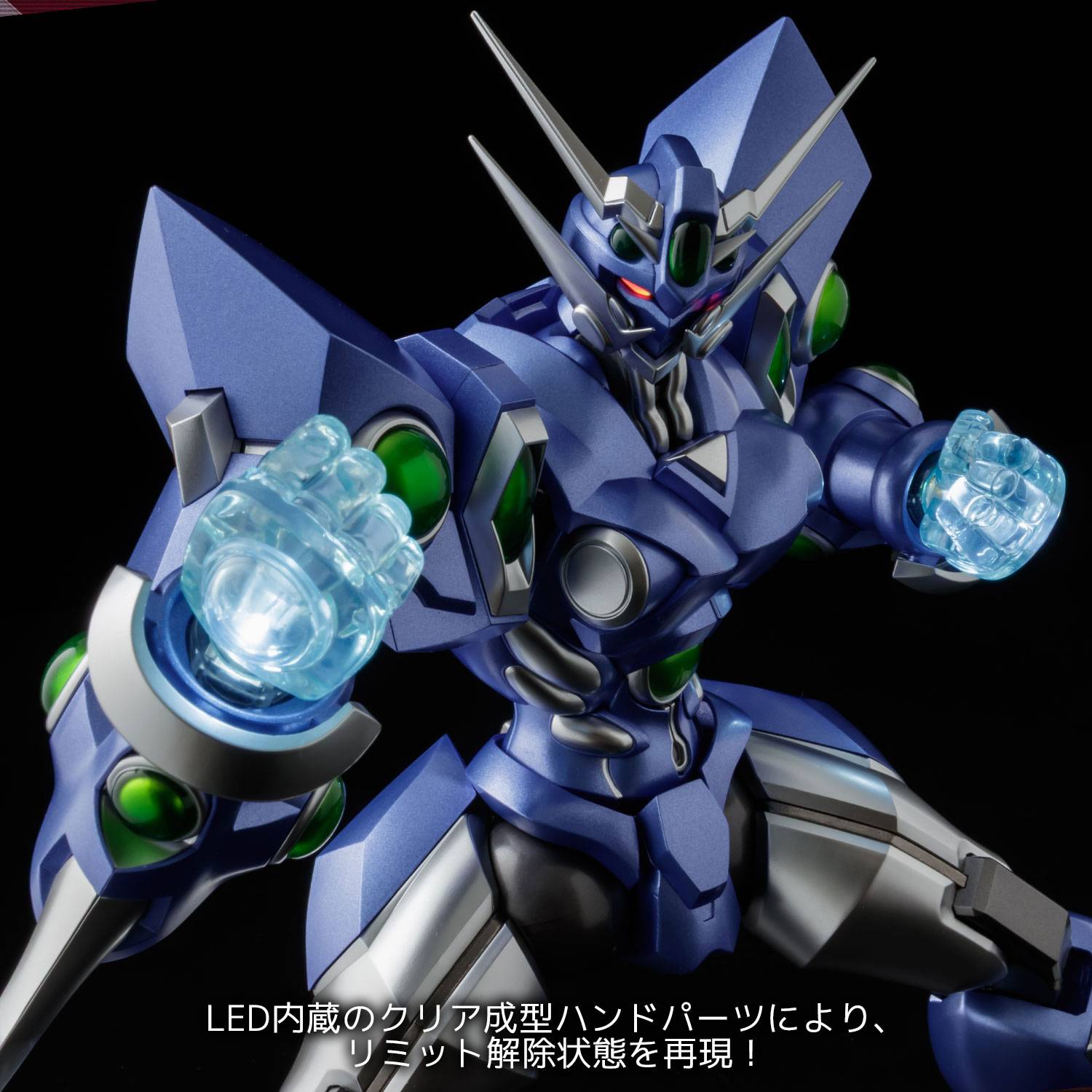 Sentinel Super Robot Wars A Solgain Action Figure
