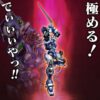 Sentinel Super Robot Wars A Solgain Action Figure