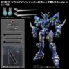 Sentinel Super Robot Wars A Solgain Action Figure