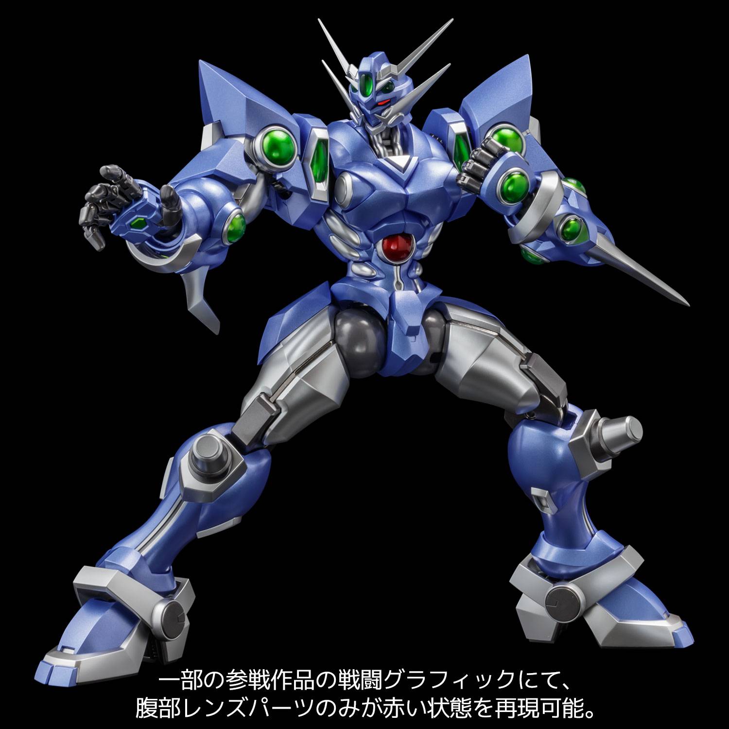Sentinel Super Robot Wars A Solgain Action Figure