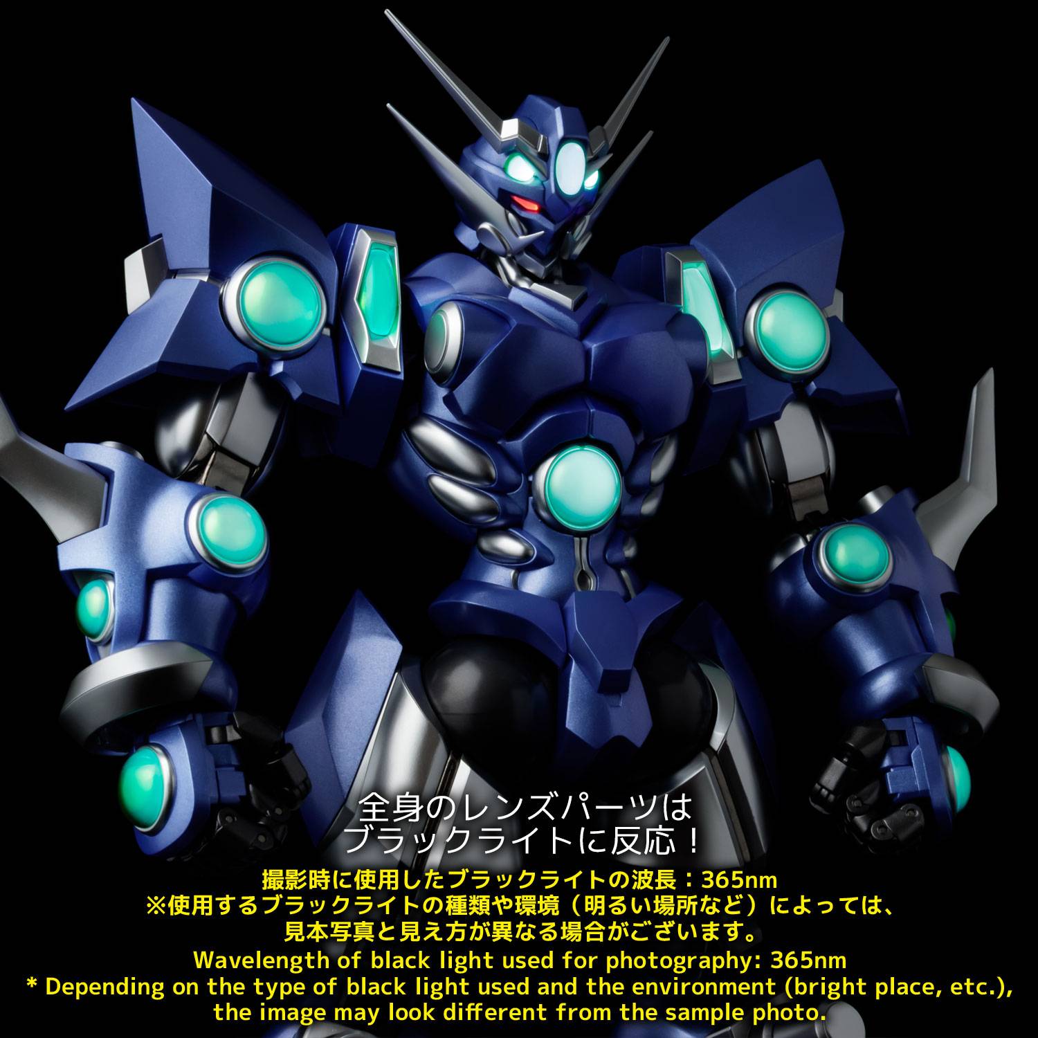 Sentinel Super Robot Wars A Solgain Action Figure