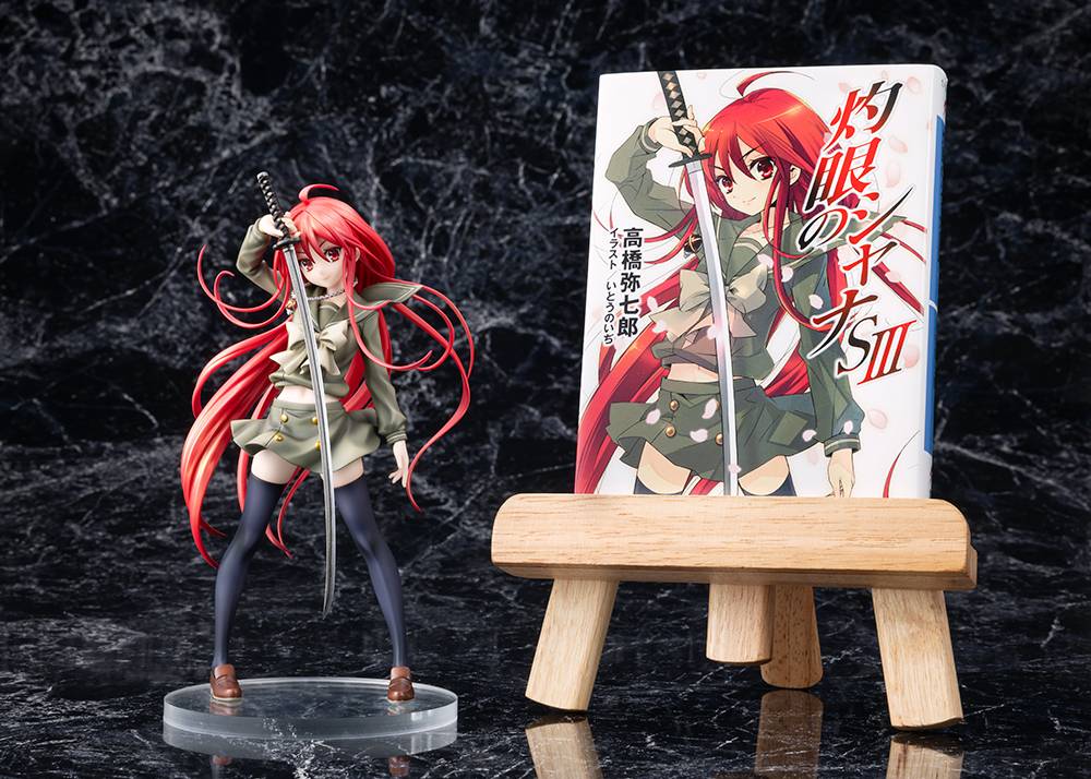 Kadokawa Shakugan no Shana Shana