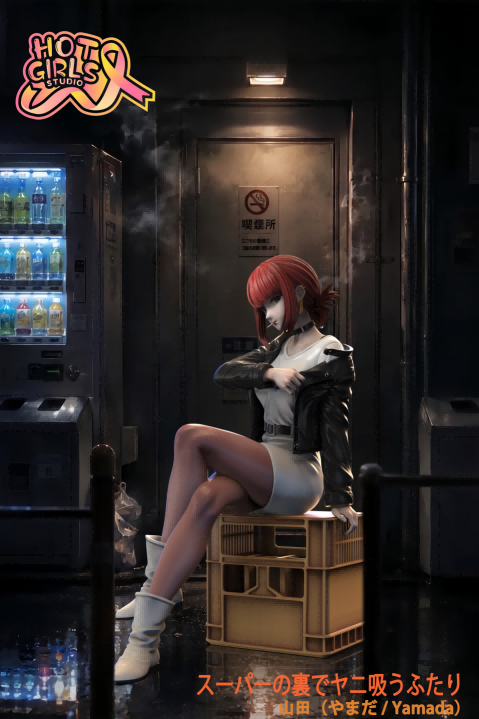 Smoking Behind the Supermarket
