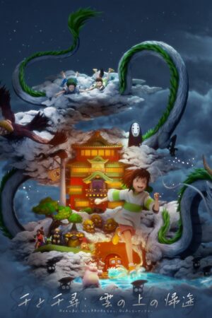 Spirited Away – Journey Above the Clouds Scale Scene Statue – Seven Studio