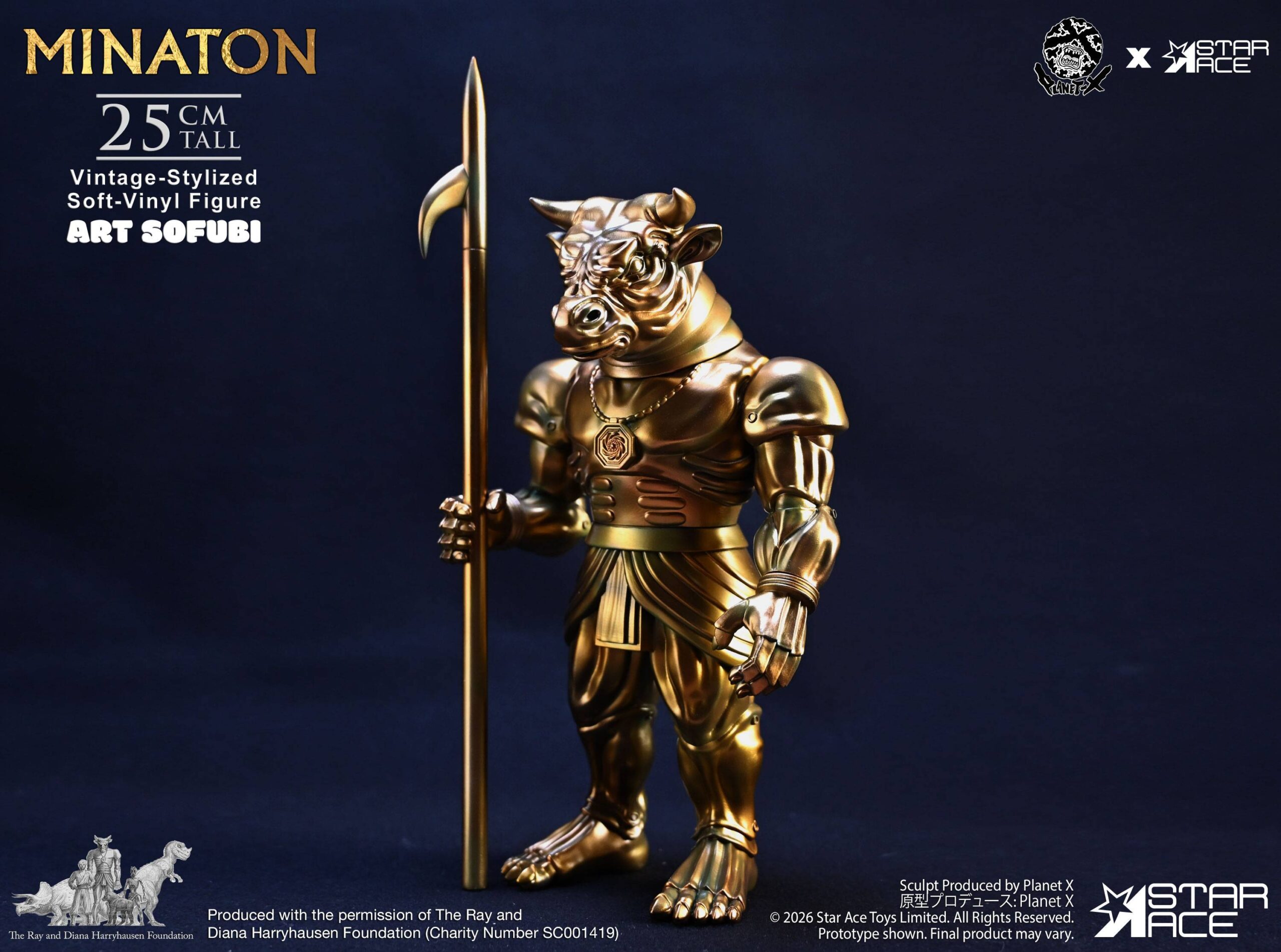 Star Ace Toys X Planet X Sinbad and the Eye of the Tiger Minaton Figure