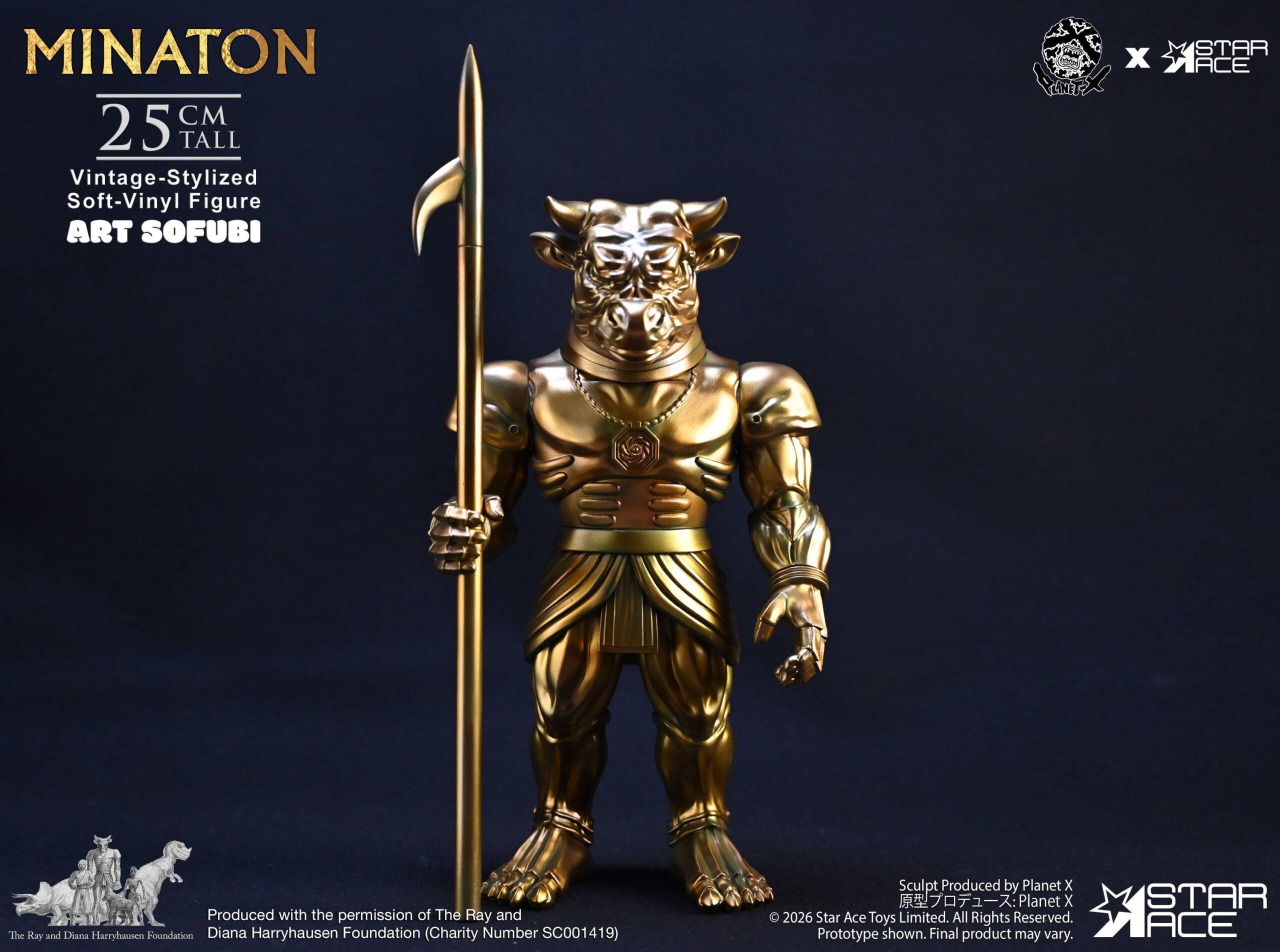 Star Ace Toys X Planet X Sinbad and the Eye of the Tiger Minaton Figure