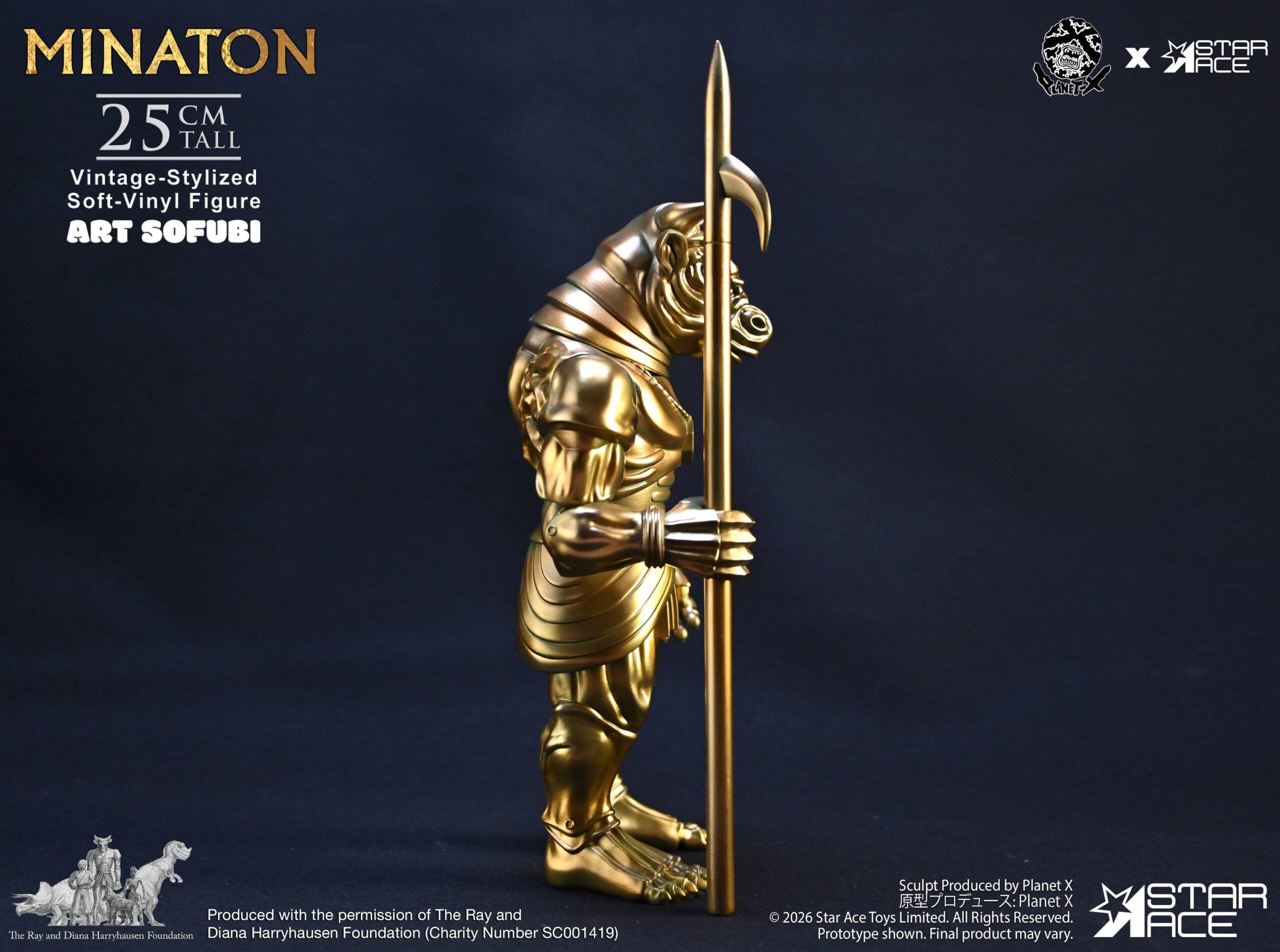 Star Ace Toys X Planet X Sinbad and the Eye of the Tiger Minaton Figure