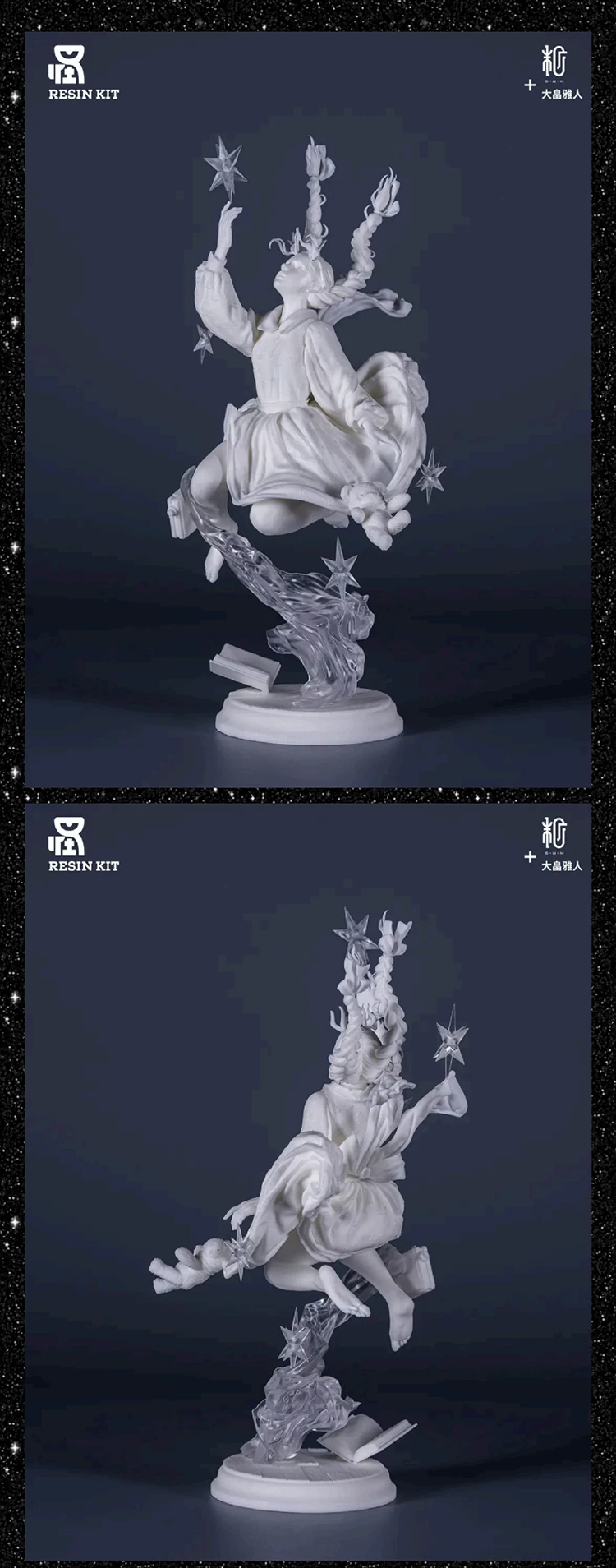 Manas SUM Original Artist design