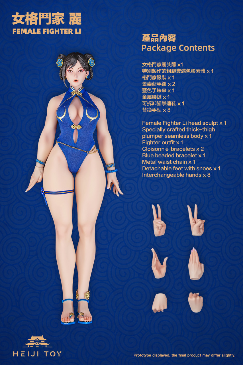 Street Fighter Female Fighter Li 16 Action Figure – HeiJi Toys