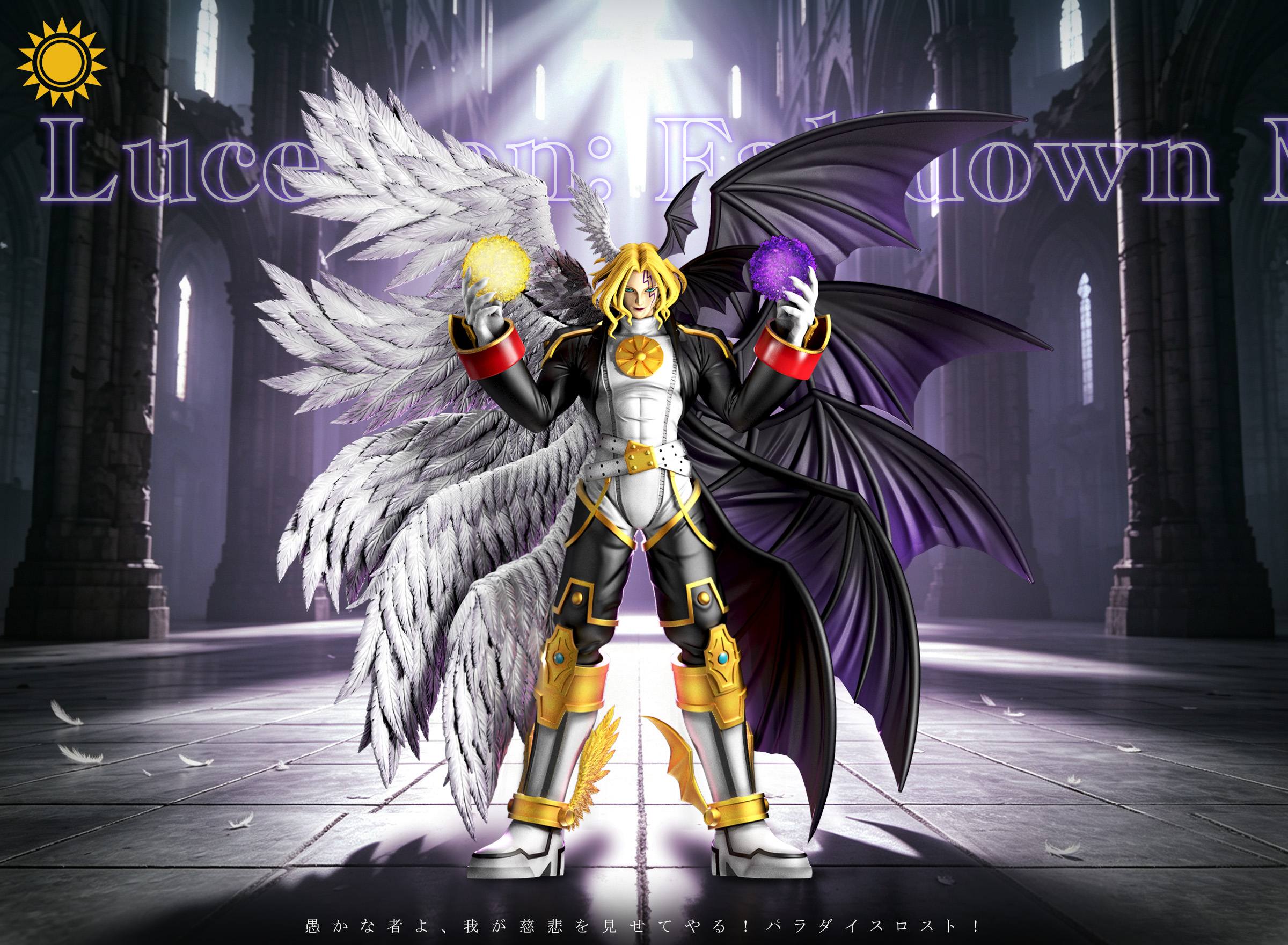 Sun Toys Studio Digimon Lucemon Statue