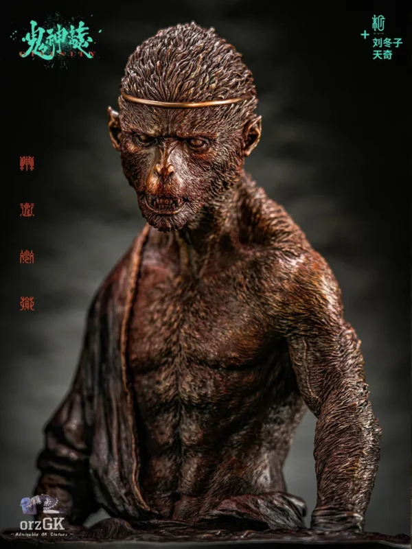 Manas SUM Journey To The West Sun Wukong