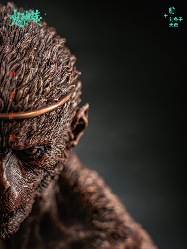 Manas SUM Journey To The West Sun Wukong