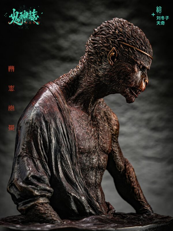 Manas SUM Journey To The West Sun Wukong