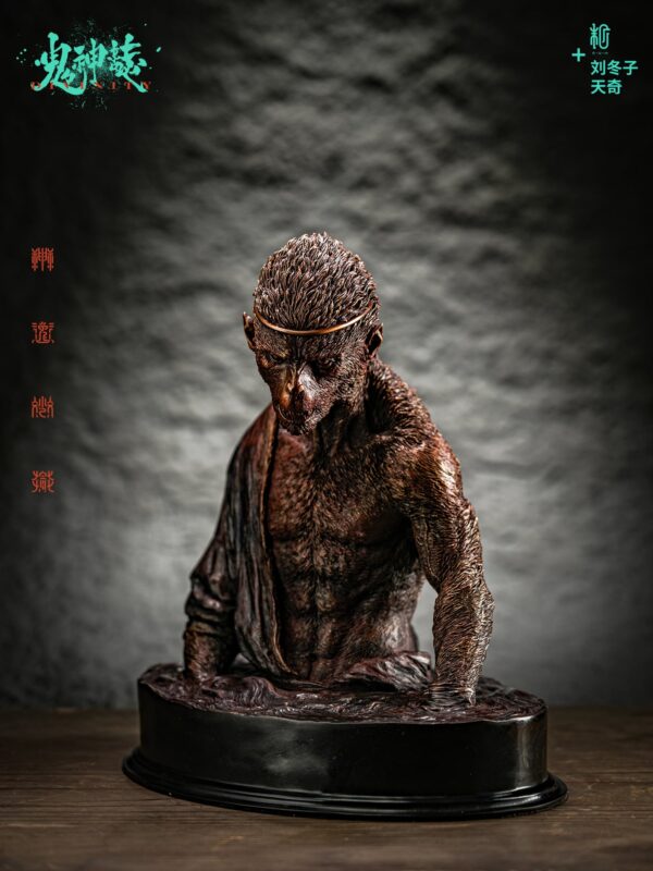 Manas SUM Journey To The West Sun Wukong