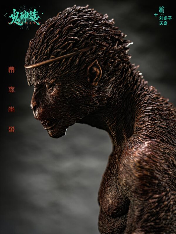 Manas SUM Journey To The West Sun Wukong