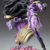 Medicos-E JOJO Star Platinum