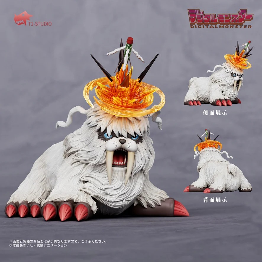 T1 studio Digimon Ikkakumon Statue