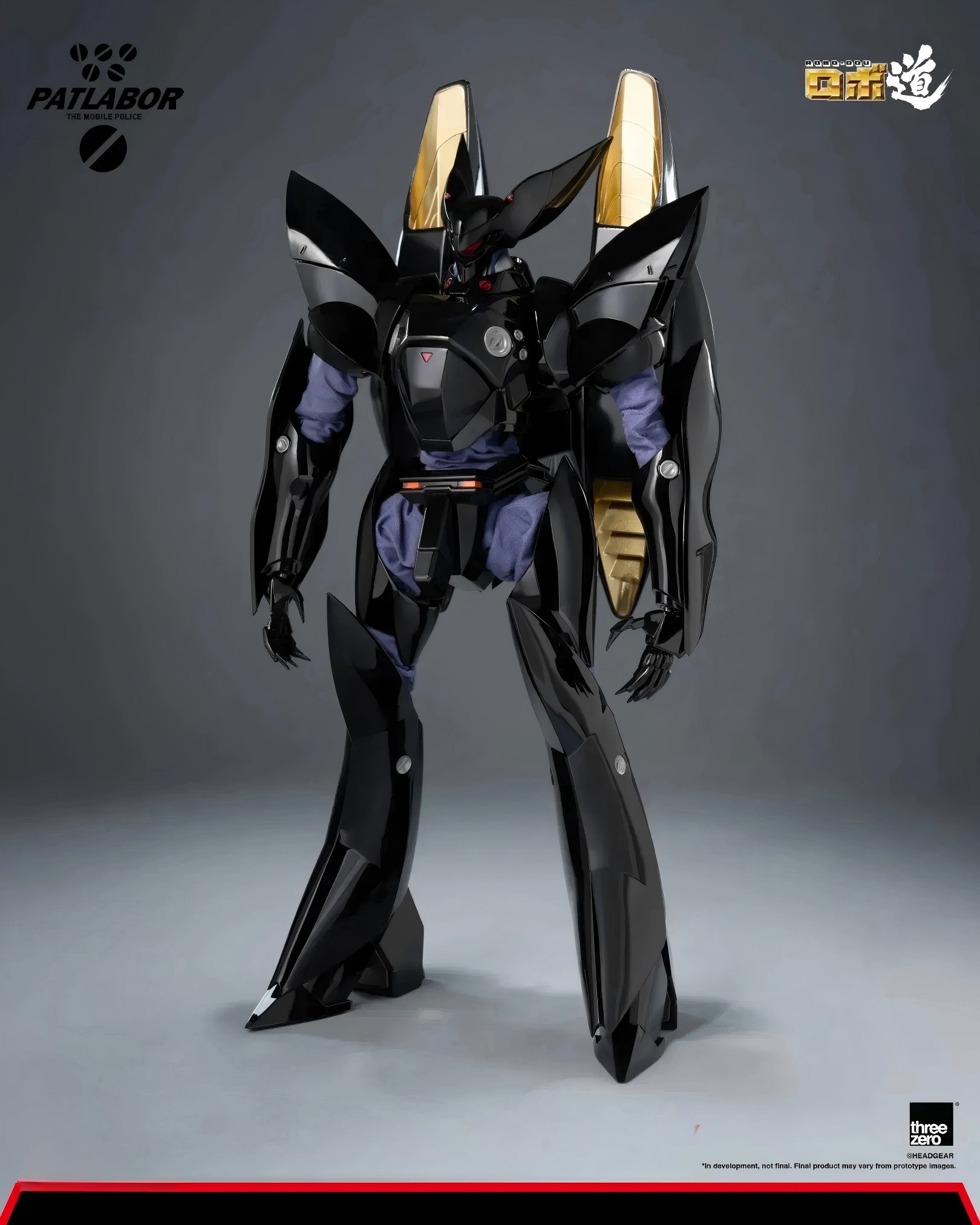 Threezero Mobile Police Patlabor TYPE-J9 Griffon Action Figure