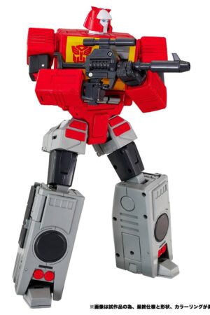 TAKARA TOMY Transformers Steeljaw Broadcast