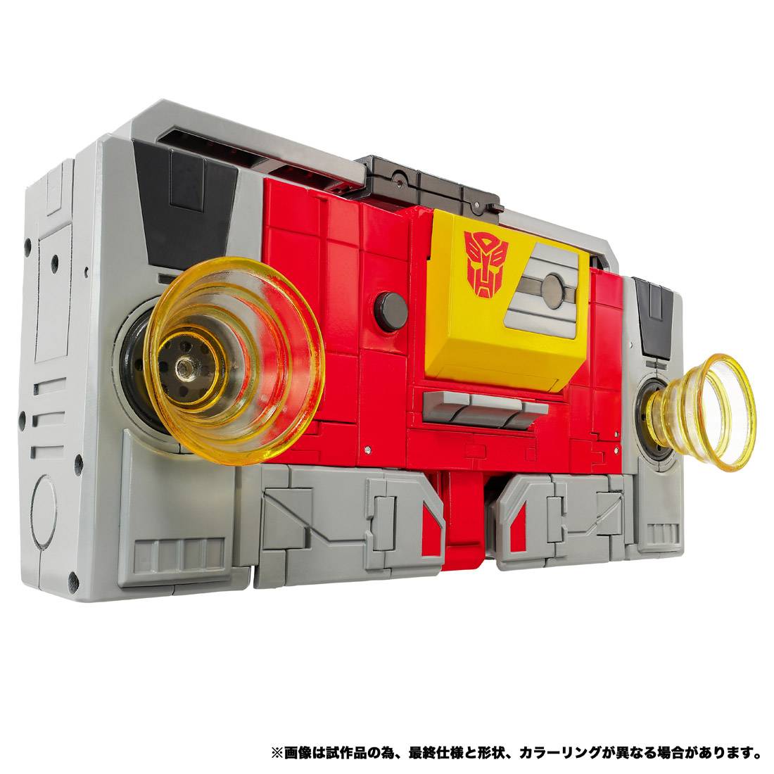 TAKARA TOMY Transformers Steeljaw Broadcast