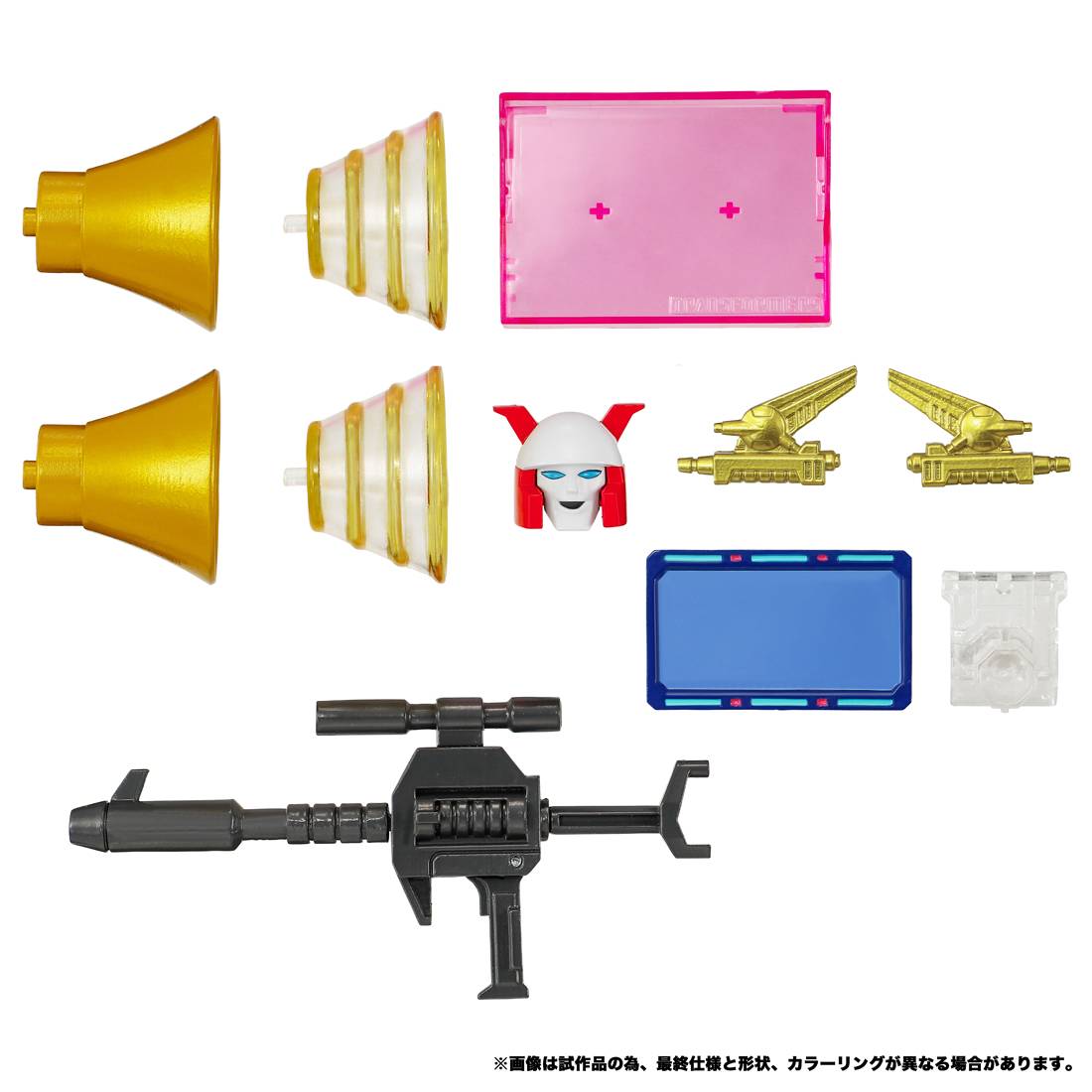 TAKARA TOMY Transformers Steeljaw Broadcast