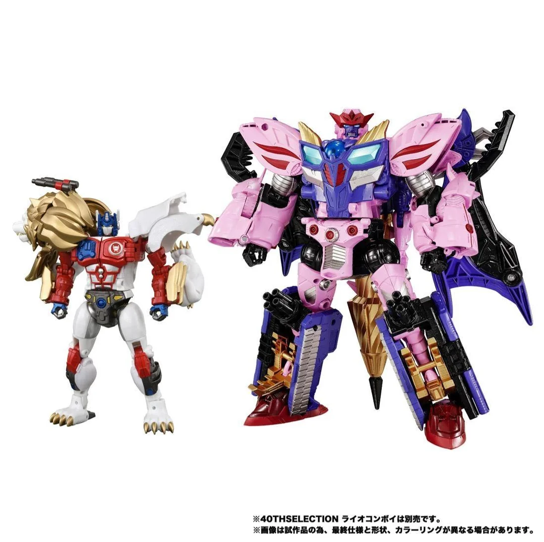 TAKARA TOMY Transformers Megatron