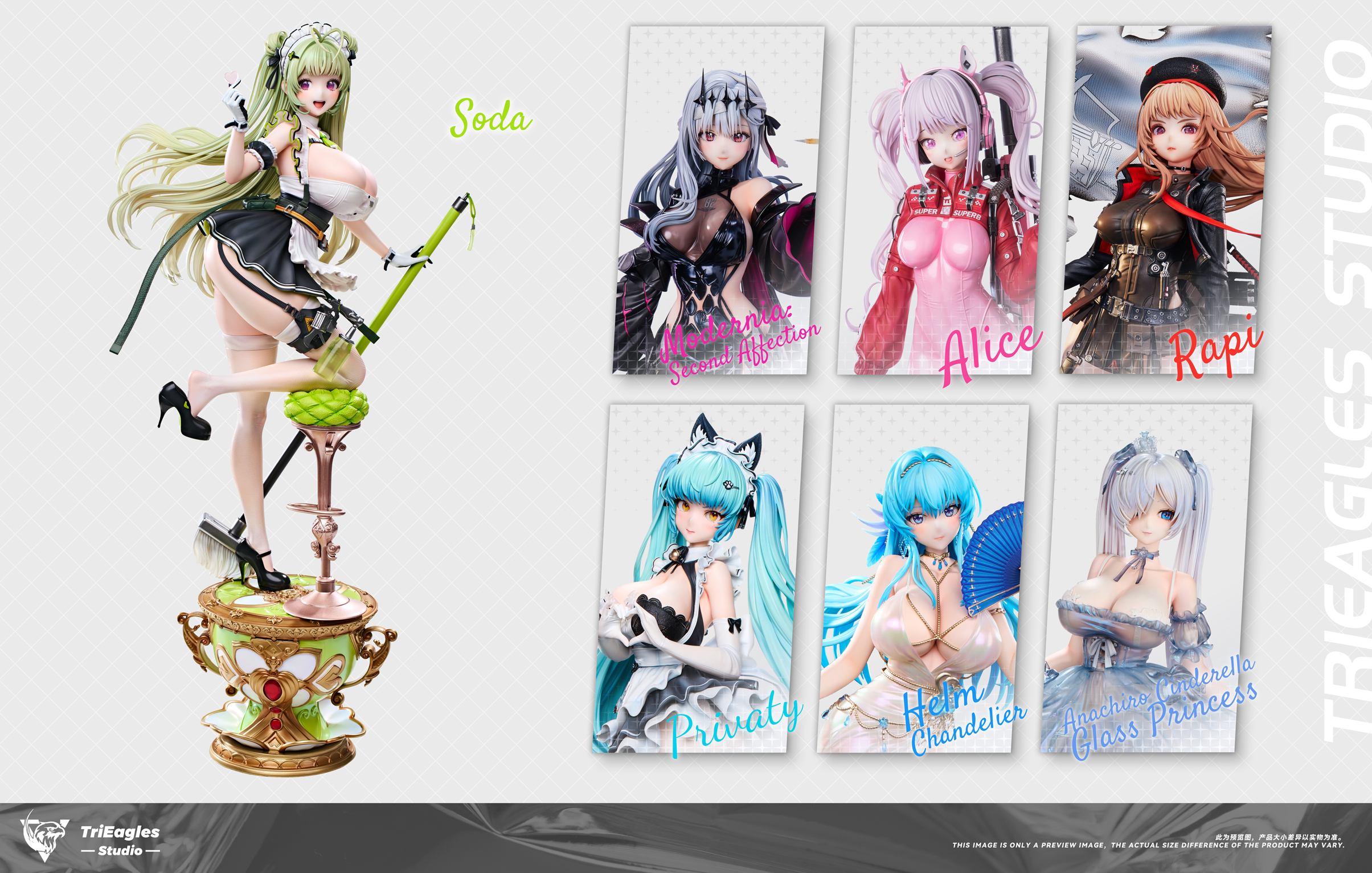 TriEagles Studio GODDESS OF VICTORY: NIKKE Soda Statue