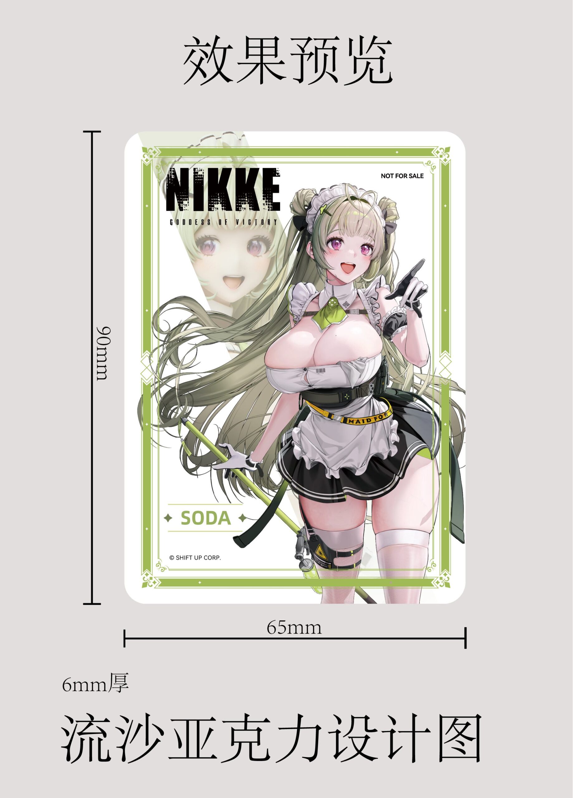 TriEagles Studio GODDESS OF VICTORY: NIKKE Soda Statue