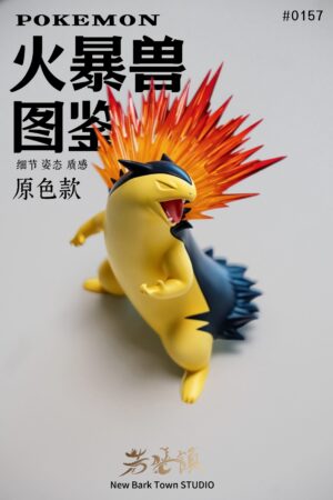 Wakaba Town Studio Typhlosion 