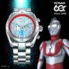 Ultraman Watch Fulton Japan