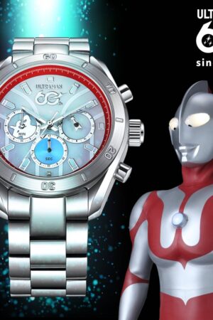 Ultraman Watch Fulton Japan